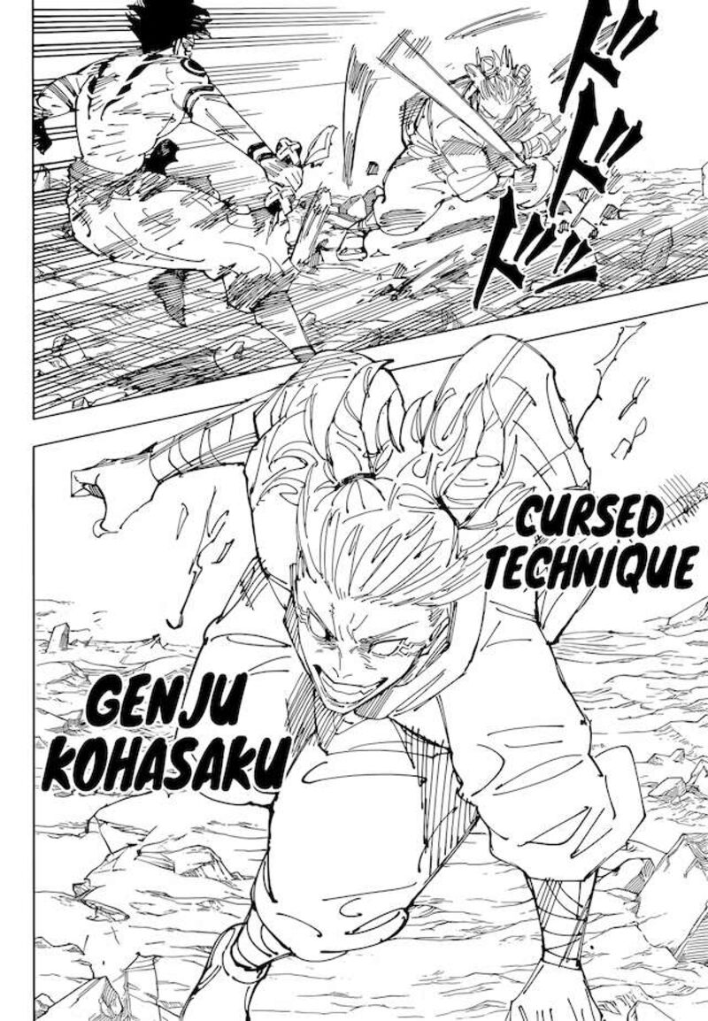 Jujutsu Kaisen Chapter 237 image 12